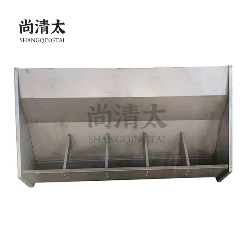 SS Double Side 10 Holes Feeder For Fattening Pig SQT-SSFF003