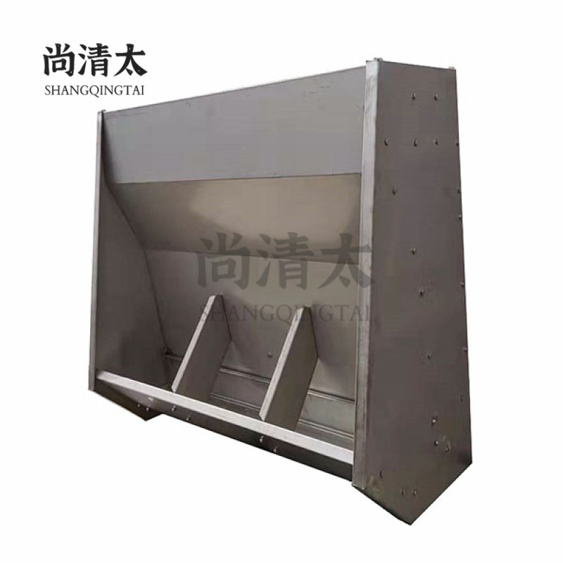 SS Signle Side 4 Holes Feeder For Fattening Pig SQT-SSFF007