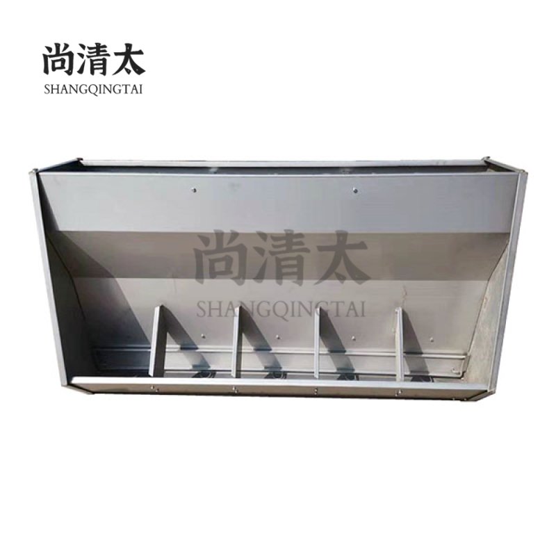 SS Signle Side 5 Holes Feeder For Fattening Pig SQT-SSFF009