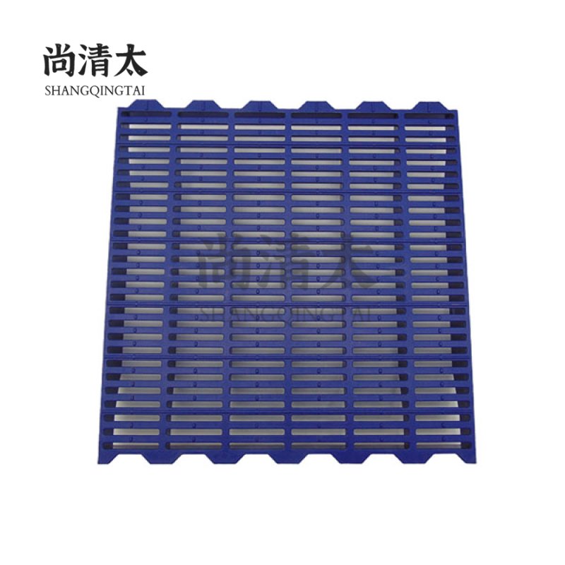 Plastic Slat Fooring For Piglet