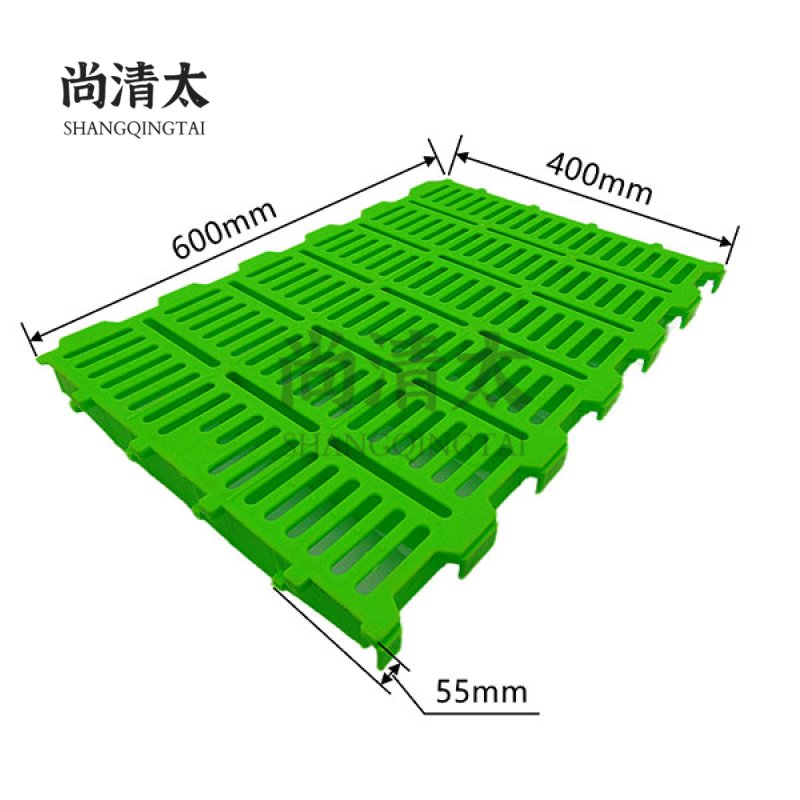 Double Bar Plastic Slat  Floor For Piglet&Weaning&Nursery Pig