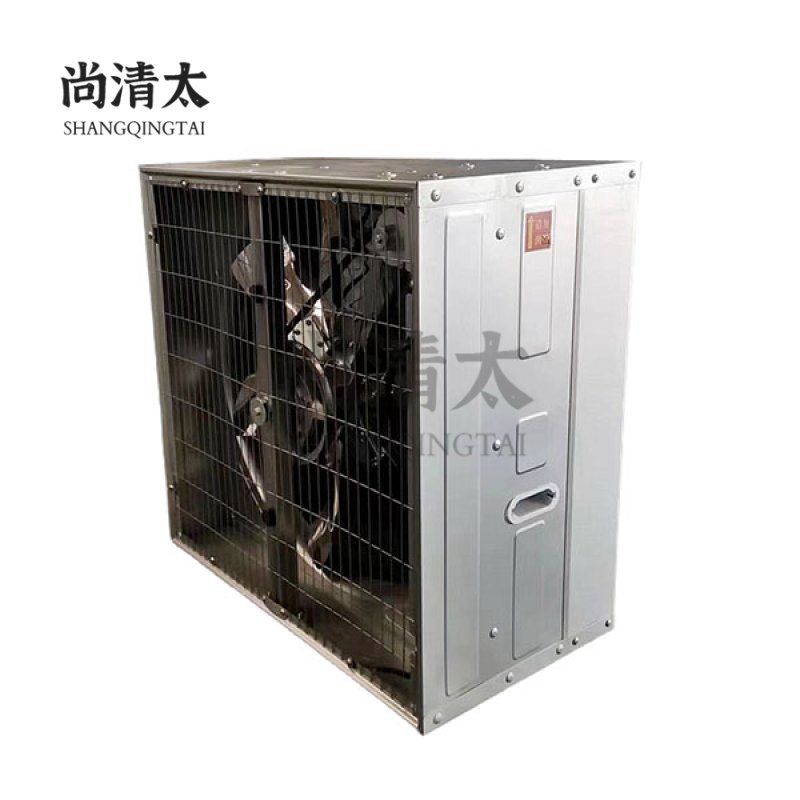 Push Pull Galvanized Sheet Fan