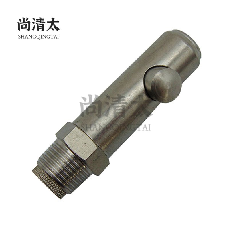 Ball Bite Nipple Drinker