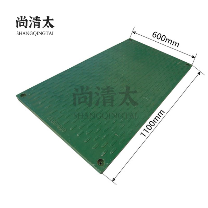 BMC Solid Nursing Pig Floor