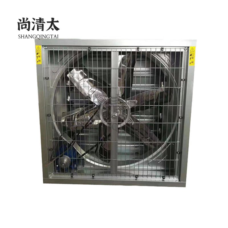 Heavy Hammer Galvanized Sheet Fan