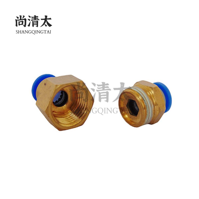 Quick Plug Connector