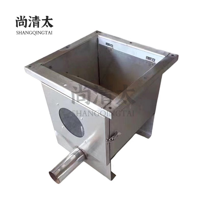 Single Tube (Double Tube) Output Hopper