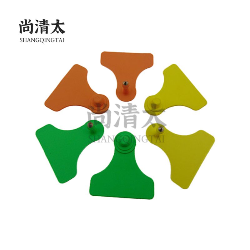 Sealing And Tamper-proof  Shovel Ear Tags SQT-AEE010