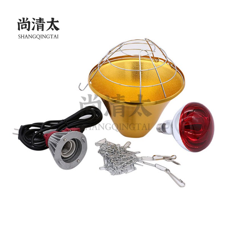 Infrared Lampshade SQT-PCOA002