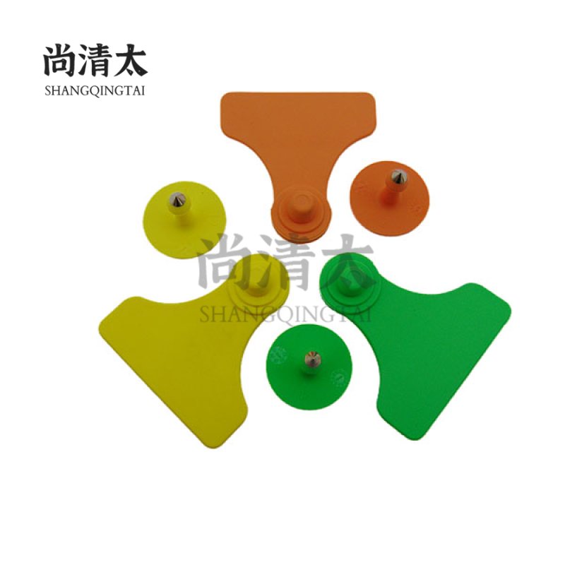Sealing Tamper-proof Shovel Ear Tags (Round Male Tags)SQT-AEE011