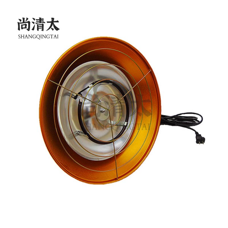 Infrared Lampshade SQT-PCOA007