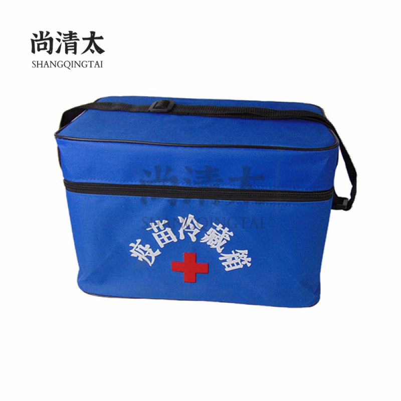 Animal Vaccine Refrigerator