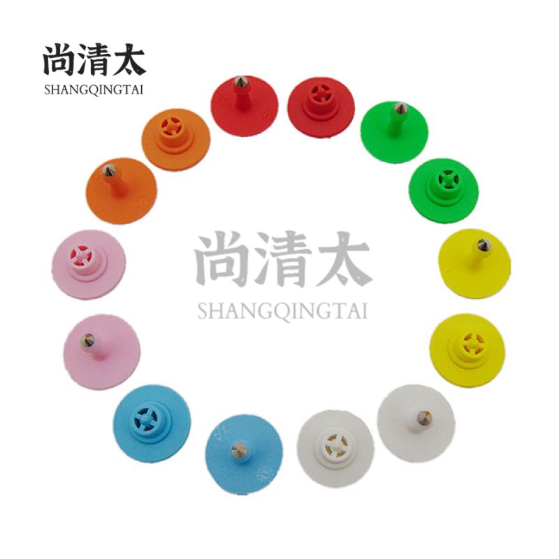 Seal Tamper Proof Round Piglet Ear Tag SQT-AEE006