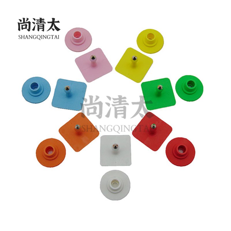 Open Circular Ear Tag SQT-AEE003