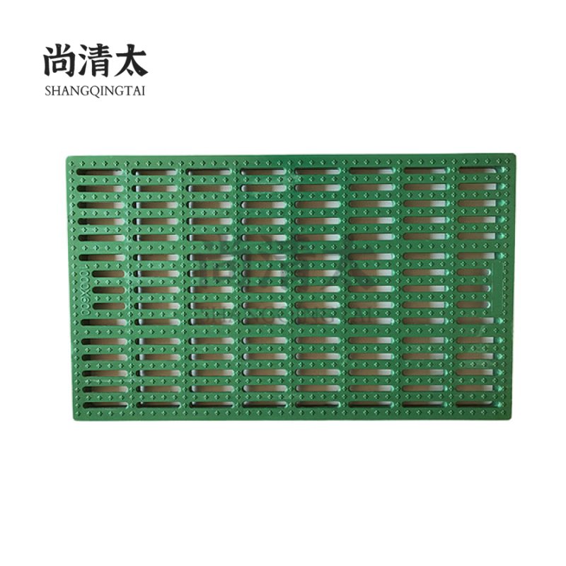 1000x600x42mm  BMC Cattle Floor