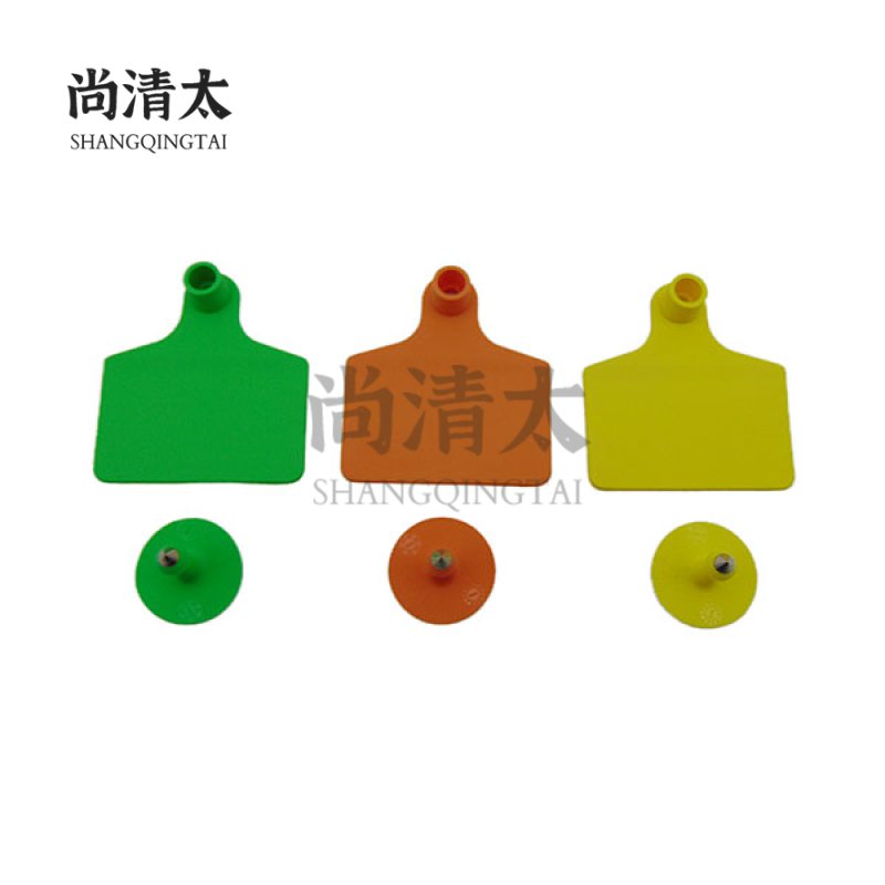 Anti-epidemic Style Medium Bull Ear Tag SQT-AEE018