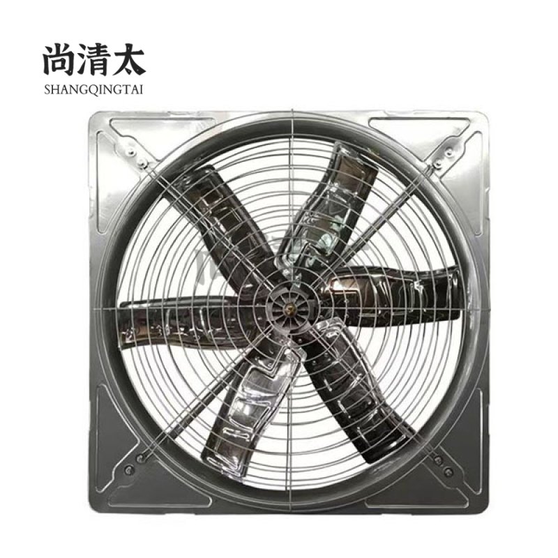 Galvanized Sheet Cattle Fan