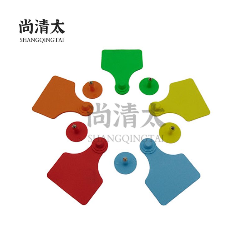 Sealing Tamper-proof Bull Ear Tag (round male standard)SQT-AEE022