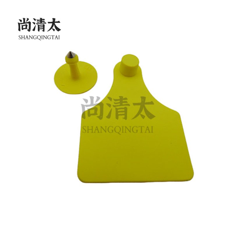 POM Tip Lock Self-lubricating Tamper Proof Medium Ear Tag SQT-AEE020