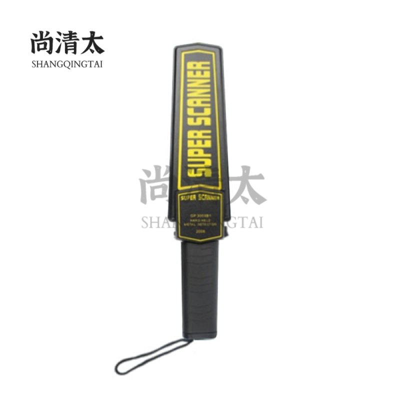 Metal Detector SQT-MD02