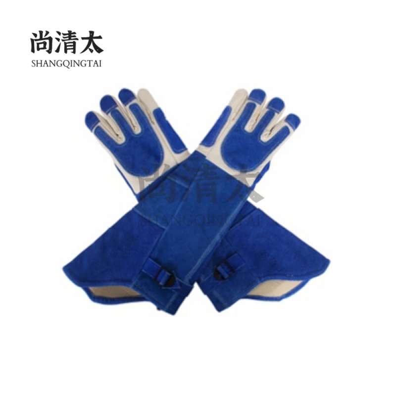 Protective Gloves