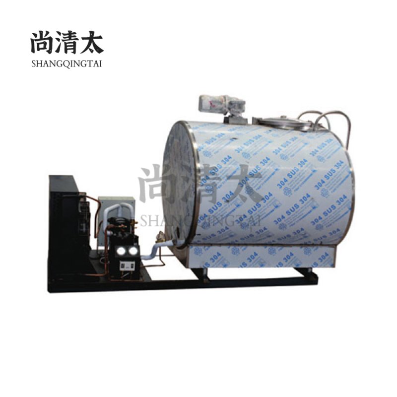 Milk Cooling Tank