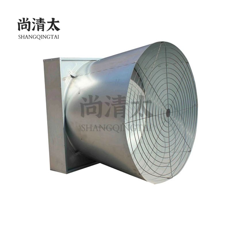 Galvanized Sheet Cone Fan