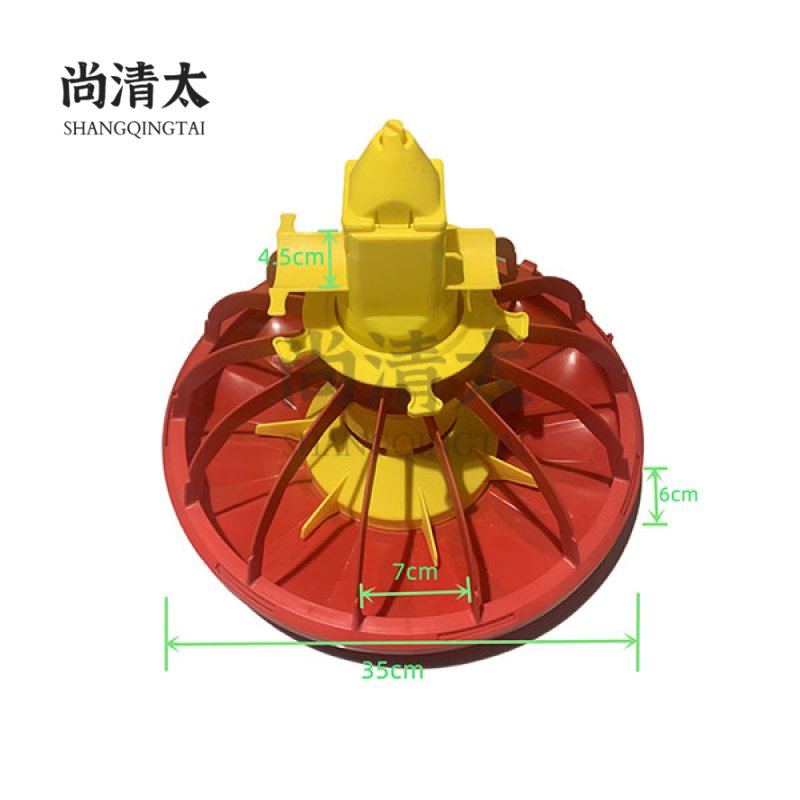 Flat Grid For Poultry And Broiler Feeder