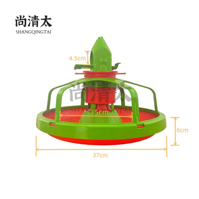 Feeder Of Breeding Cock