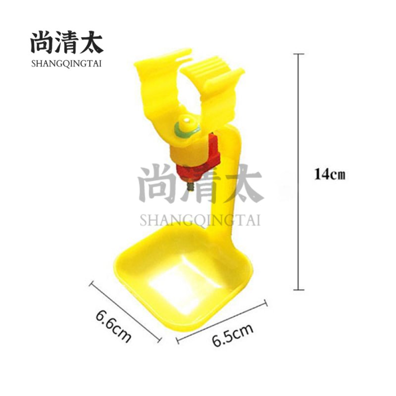 25mm Yellow Conjoined Steel Ball Chicken Drinker
