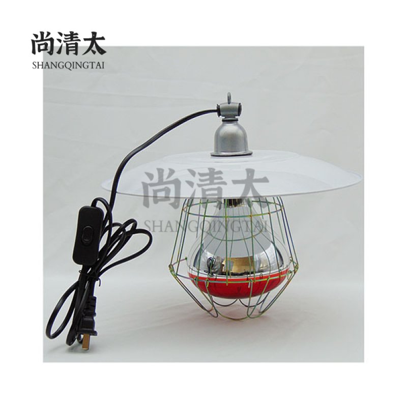 Simple Heating Lampshade For Poultry