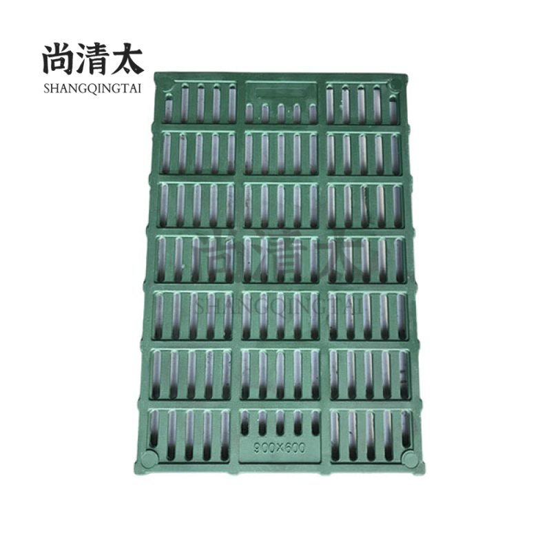 BMC Floor For Sheep&Goat 900x600x35MM