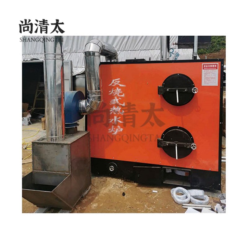 Automatic Heating System