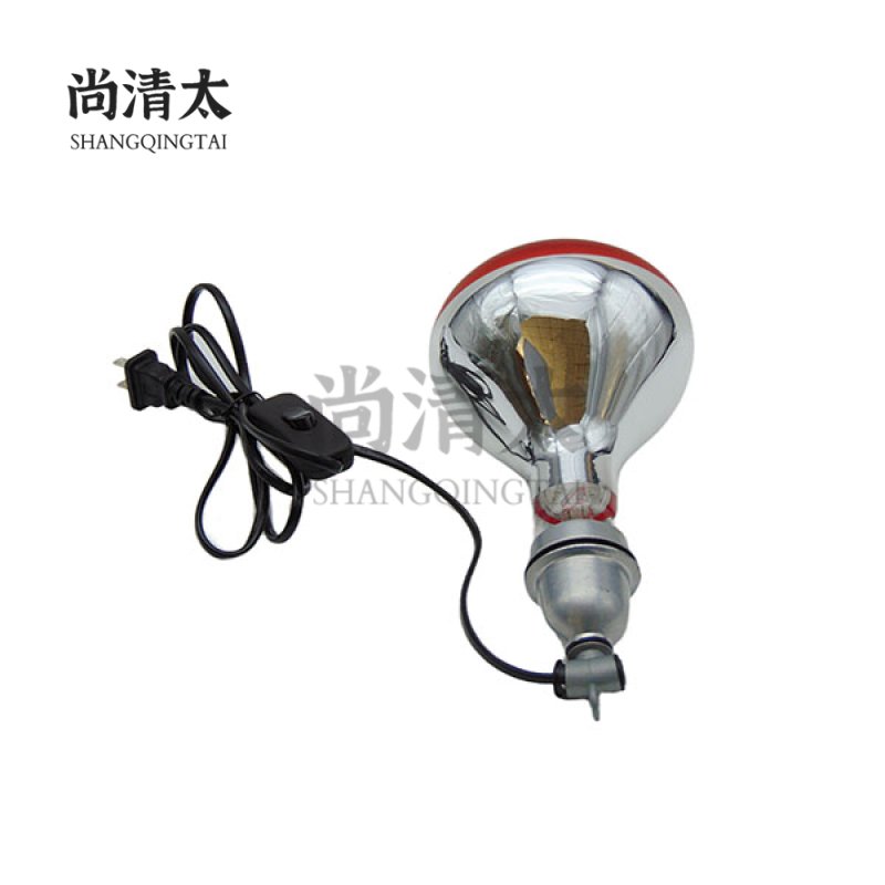 Lamp Holder & Infrared Heating Lamp