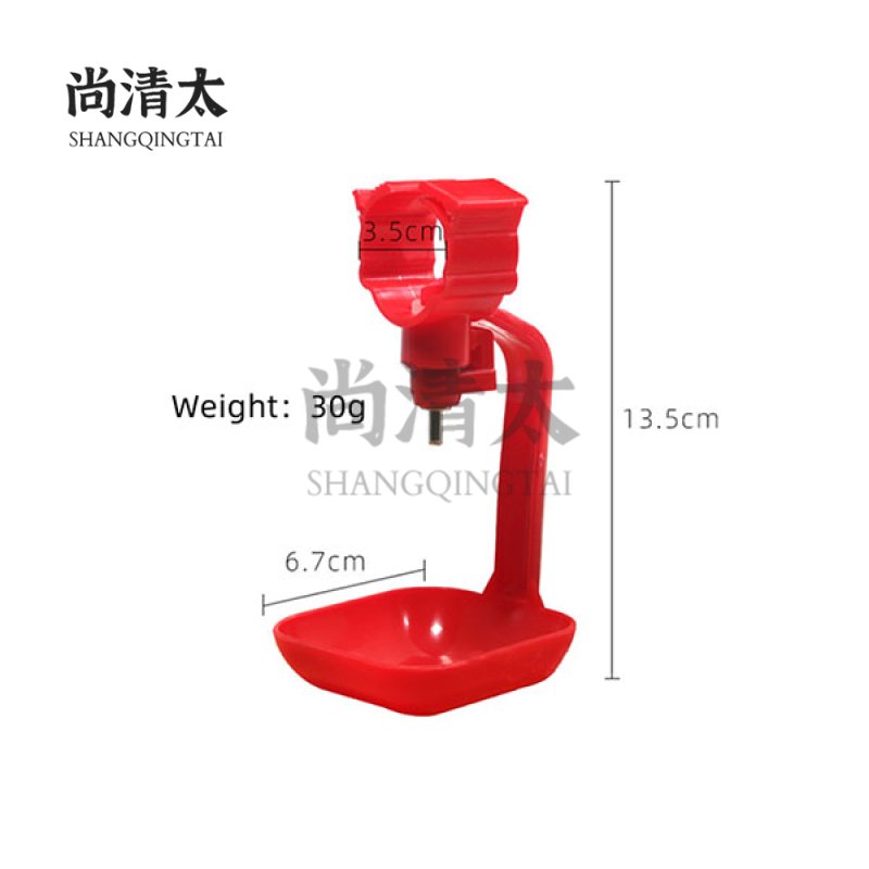 25 mm Red Thickened Conjoined Steel Ball Chicken Drinker