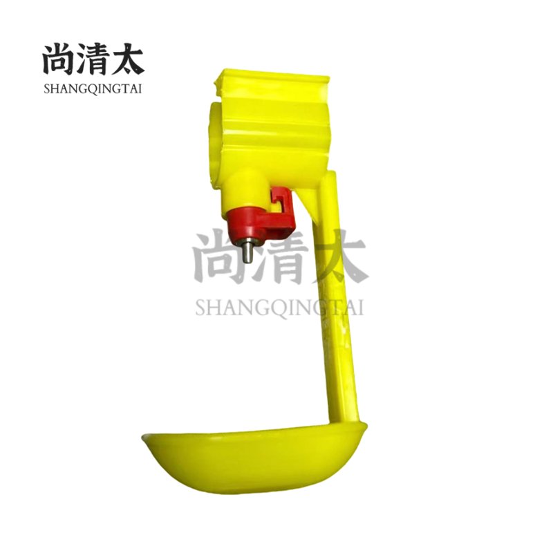 Drinking Cup SQT-DFP76