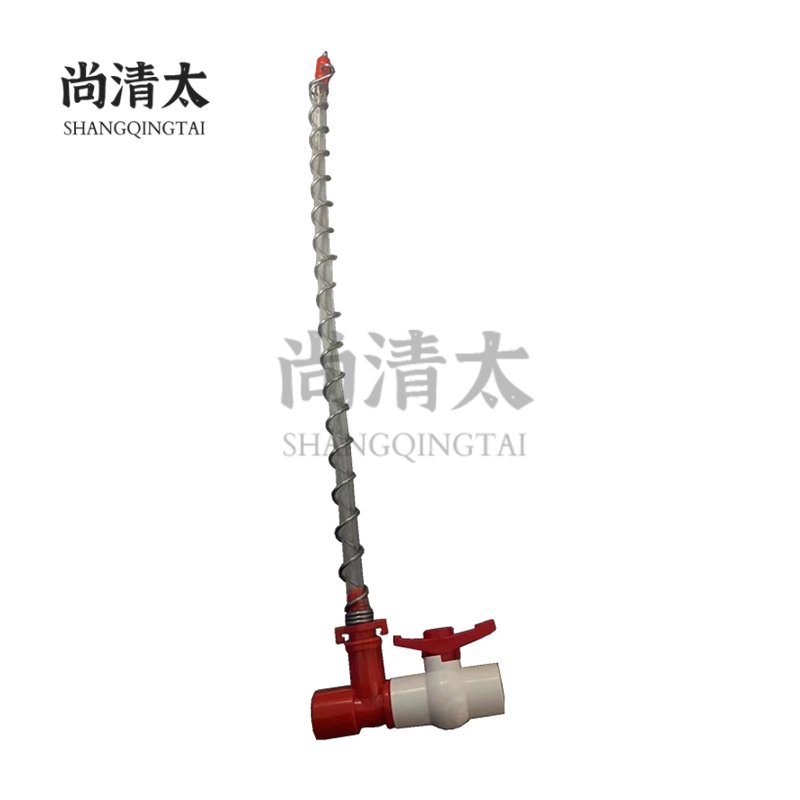 Pressure Regulating Valve Tail SQT-DFP86a